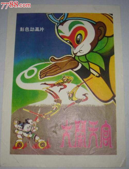 南卡罗莱纳大学文凭毕业证真实样板